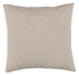 Benbert Pillow (Set of 4) - LasVegasFurnitureOnline.com