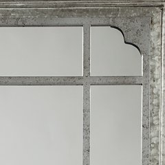 Remy Floor Mirror - LasVegasFurnitureOnline.com