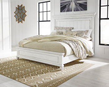 Kanwyn Bedroom Set - LasVegasFurnitureOnline.com