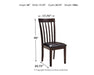 Hammis Dining Chair Set - LasVegasFurnitureOnline.com