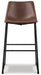 Centiar Pub Height Bar Stool - LasVegasFurnitureOnline.com