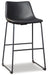 Centiar Pub Height Bar Stool - LasVegasFurnitureOnline.com