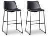 Centiar Pub Height Bar Stool - LasVegasFurnitureOnline.com