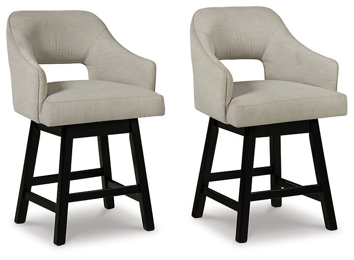 Tallenger Bar Stool Set - LasVegasFurnitureOnline.com