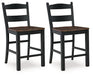 Valebeck Counter Height Barstool - LasVegasFurnitureOnline.com