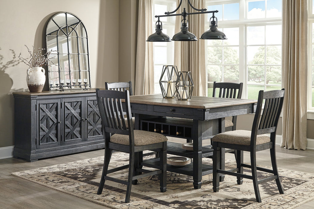 Tyler Creek Dining Server - LasVegasFurnitureOnline.com