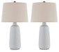 Avianic Table Lamp (Set of 2) - LasVegasFurnitureOnline.com