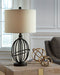 Manasa Table Lamp - LasVegasFurnitureOnline.com