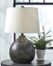 Maire Table Lamp - LasVegasFurnitureOnline.com