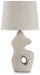 Chadrich Table Lamp (Set of 2) - LasVegasFurnitureOnline.com