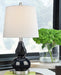 Makana Table Lamp - LasVegasFurnitureOnline.com