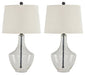 Gregsby Table Lamp (Set of 2) - LasVegasFurnitureOnline.com