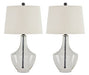 Gregsby Table Lamp (Set of 2) - LasVegasFurnitureOnline.com