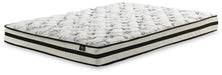 8 Inch Chime Innerspring Mattress in a Box - LasVegasFurnitureOnline.com